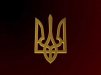 Maks_Napalm