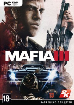 Мафия 3 (v 1.090.0.1 + 6 DLC)