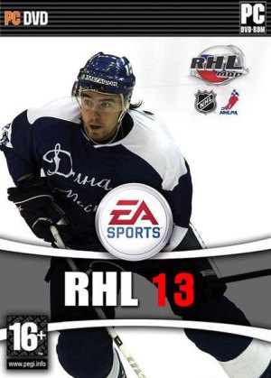 РХЛ 13 / RHL 13