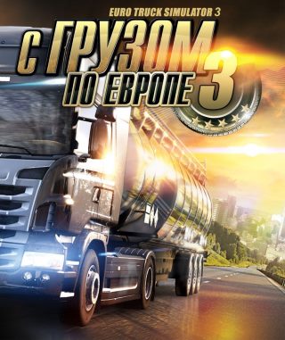 Euro Truck Simulator 3