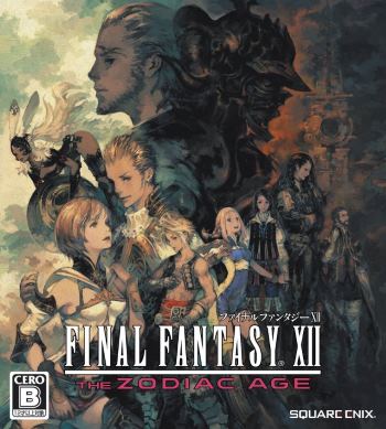 Final Fantasy XII The Zodiac Age