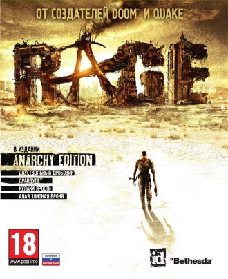 Rage Anarchy Edition