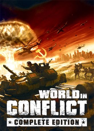 World in Conflict Complete Edition