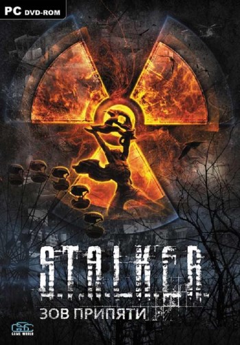 STALKER Зов Припяти [v1.6.02]