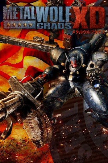 Metal Wolf Chaos XD (v 1.03 + DLC)