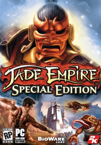 Jade Empire Special Edition
