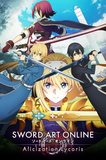 Sword Art Online: Alicization Lycoris (v 1.30 + DLCs)