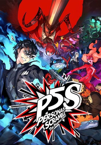Persona 5 Strikers (v 1.0 + DLCs)