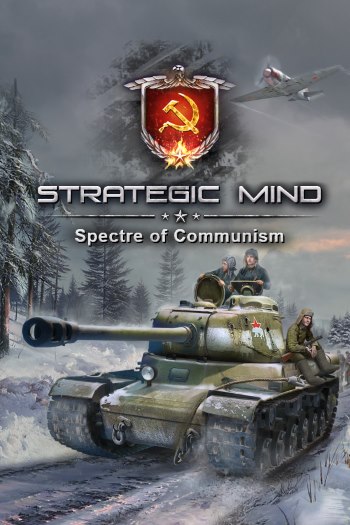 Strategic Mind Spectre of Communism