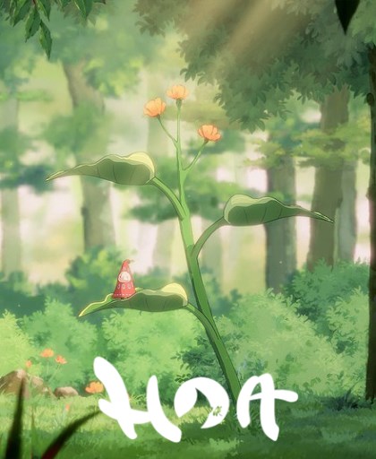 Hoa