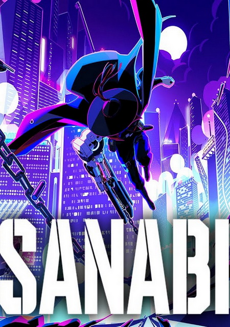 SANABI
