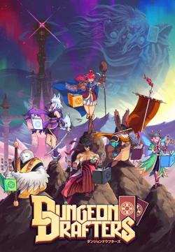 Dungeon Drafters